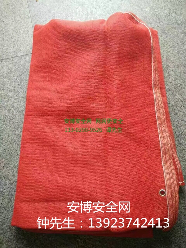 密目式九一香蕉视频下载使用有哪些要求?